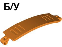 ! Б/У - Technic, Panel Curved 3 x 13, Orange (18944 / 6135061 / 6239886) - Б/У