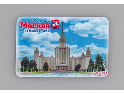Гибкий сувенирный магнит на холодильник 8х6 см. с фото дневного МГУ с фонтаном
