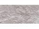 Volcanic rock