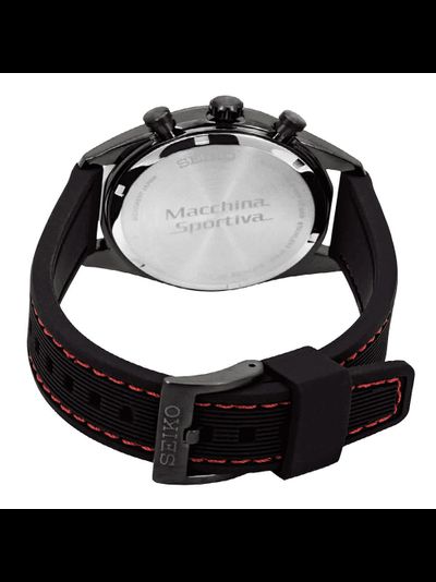 Наручные часы Seiko SSC777P1