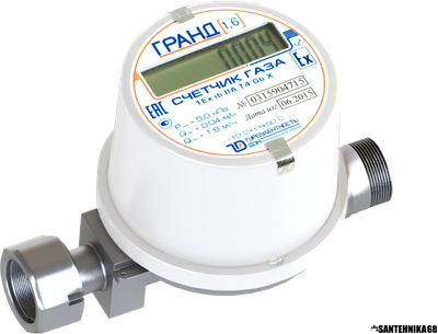 Счетчик на газ Гранд 1.6 2022 г