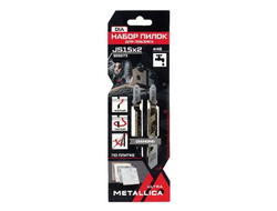 Набор пилок для лобзика METALLICA Ultra №15 по плитке: T150DIA/T150DIO