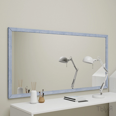 Сенсорная комната "Наслаждение"