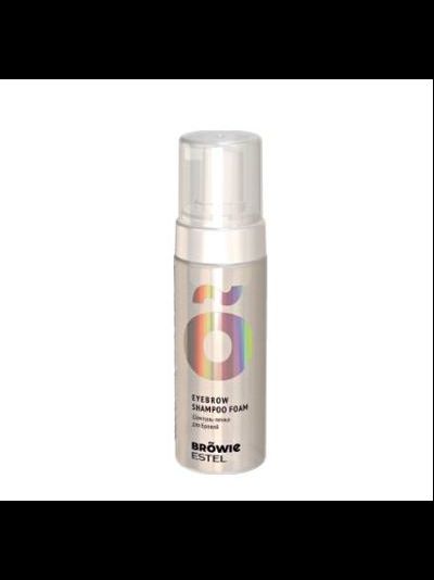 Estel Professional BROWIE Шампунь-пенка для бровей, 150 мл