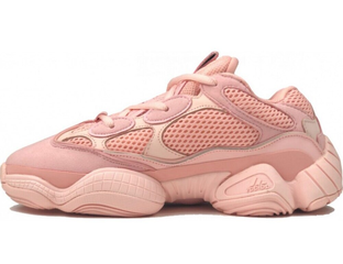 Pink yeezys 500 shop