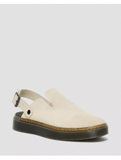 Dr Martens Carlson Suede Mules бежевые