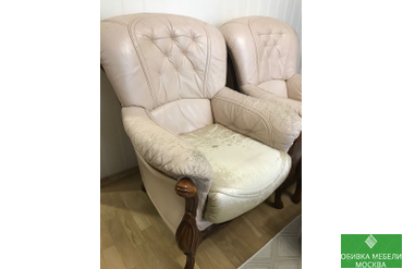 Старая обивка кресел кожзам
☎ 