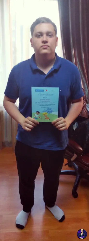 Никита. Занятия у преподавателя. Обществознание ЕГЭ. 