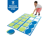 LER6651 Развивающая игрушка &quot;Математические кораблики&quot;  (напольная, 22 элемента)