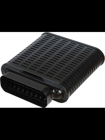 Короб для угольного фильтра Kuppersbusch ZK 8001