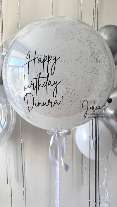 Комплект для неё №16