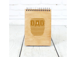 Скетчбук деревянный #5 ВДВ