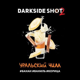 Табак Dark Side Уральский Чилл Shot 30 гр