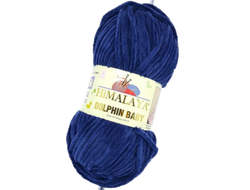 Dolphin baby (Himalaya)  80321   синий