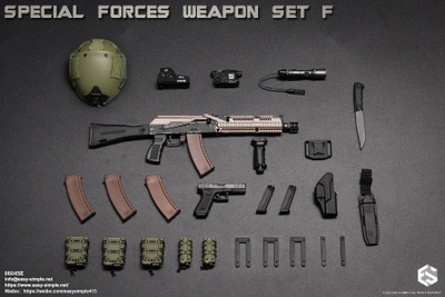 Автомат АК-105 с комплектом аксессуаров и снаряжения (Special Forces Weapon Set) - 1/6 (06045E) - Easy&Simple