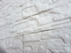 Декоративный камень под сланец  Kamastone Рифей 0931, угловой элемент, белый