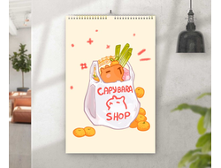 Перекидной календарь Капибара, Kapibara-san №15