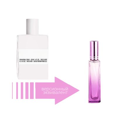 Zadig&amp;Voltaire This is Her (18 мл)