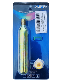 Комплект перезарядки для надувных жилетов Мореман, 33 г.