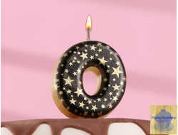 Свеча для торта цифра  "Саната", цифра "0", черная с золотыми звездами