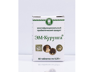 Эм Курунга купить в Москве, цены в интернет-магазине VivaShop24