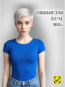 Ж4. СИНИЙ 52 (XL) ХБ 100% Футболка женская