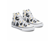 мужские оригинальные Кеды Converse Animal Print детские белые высокие 671127C