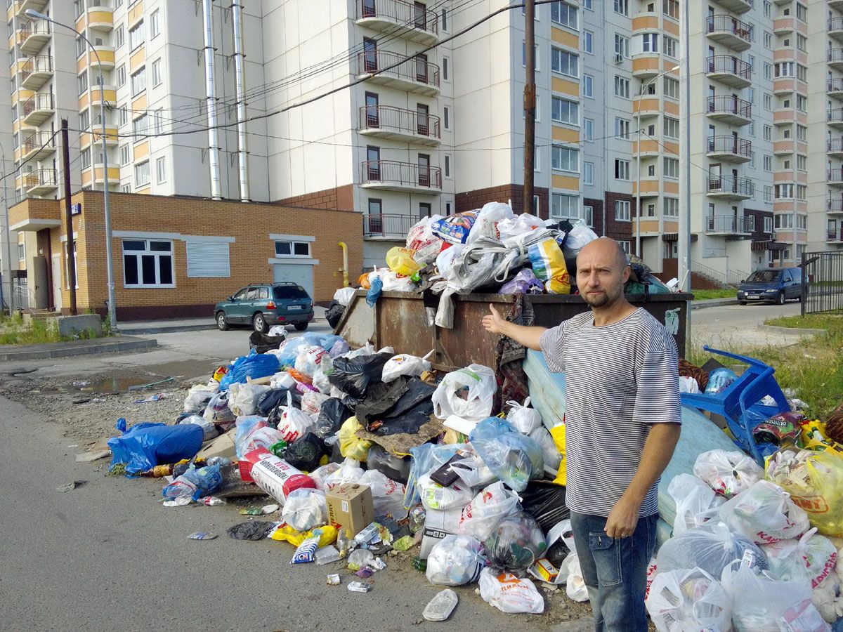 мусорный полигон некрасовка. тбо города. мусорный полигон в краснодаре. тбо города. горы мусора в городе.