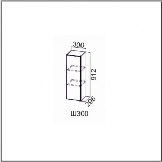 Шкаф навесной 300/912