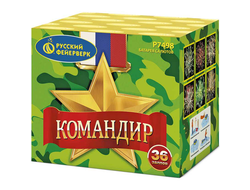 Батарея салютов Командир 1" х 36 залпов