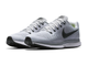 Nike Air Zoom Grey (41-45) Арт. 252M-A