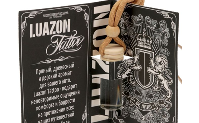 ароматизаторы для авто, ароматизаторы купить, ароматизатор в машину, автомобильные ароматизаторы