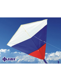 Флаг (белый, синий, красный)