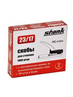 скобы для степлера