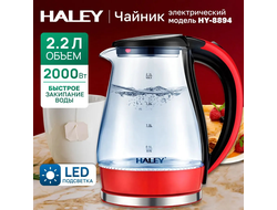 Электрочайник Haley HY-8894