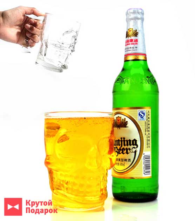 бокал для пива