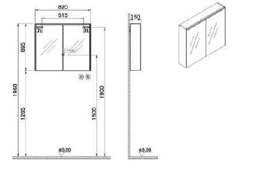 Зеркальный шкаф, Vitra Mirrors, 80 см, с LED подсветкой, 66911