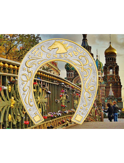 Свадебный квест на счастье