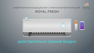 Royal Clima RCI-RF30HN