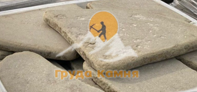 Камень плитняк серо-зелёный галтованный