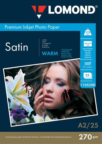 Атласная тепло-белая (Satin Warm) микропористая фотобумага Lomond для струйной печати, A2, 270 г/м2, 25 листов.
