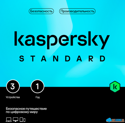 Kaspersky Standard Russian Edition. 3-Device 1 year Base Download Pack - лицензия ( KL1041RDCFS )