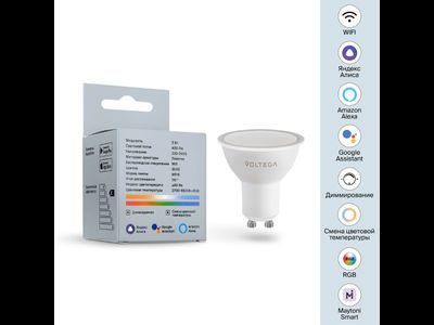 Светодиодная лампа Wi-Fi MR16 GU10 5,5W 2700K-6500K MIX-RGB DIM 110°, 2426