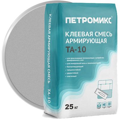 Штукатурно-клеевая смесь для пенополистирола и минеральной ваты ПЕТРОМИКС TA-10 Зимняя 25 кг