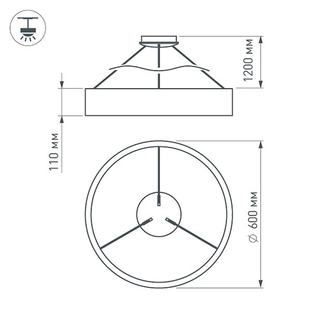 Светильник Arlight SP-TOR-RING-HANG-R600-42W (WH, 120 deg)