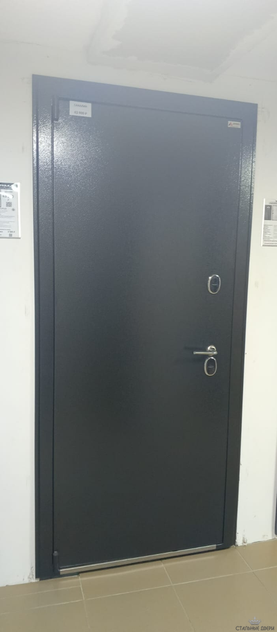 Сахалин серебро/эмалит зефир