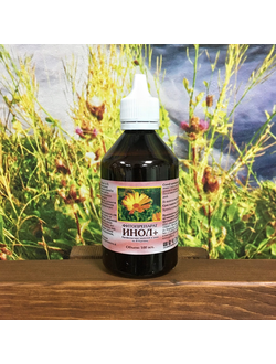 Инол+ Лечение опухолей и рака 100 мл