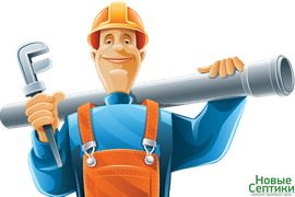 Монтаж станции биологической очистки / септика