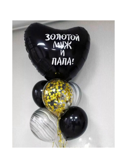 Самым любимым № 41