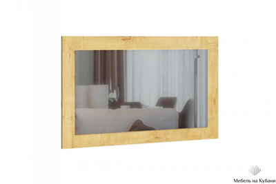 Эко зеркало разные цвета